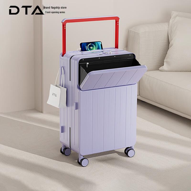 DTA Front-Opening Hardshell Spinner Luggage 20 inches