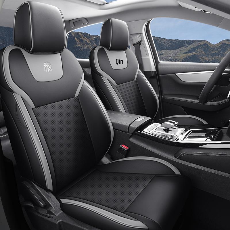 BYD Qin Pro Special Car Seat Cushion - Xiaoyun Version, All-Season