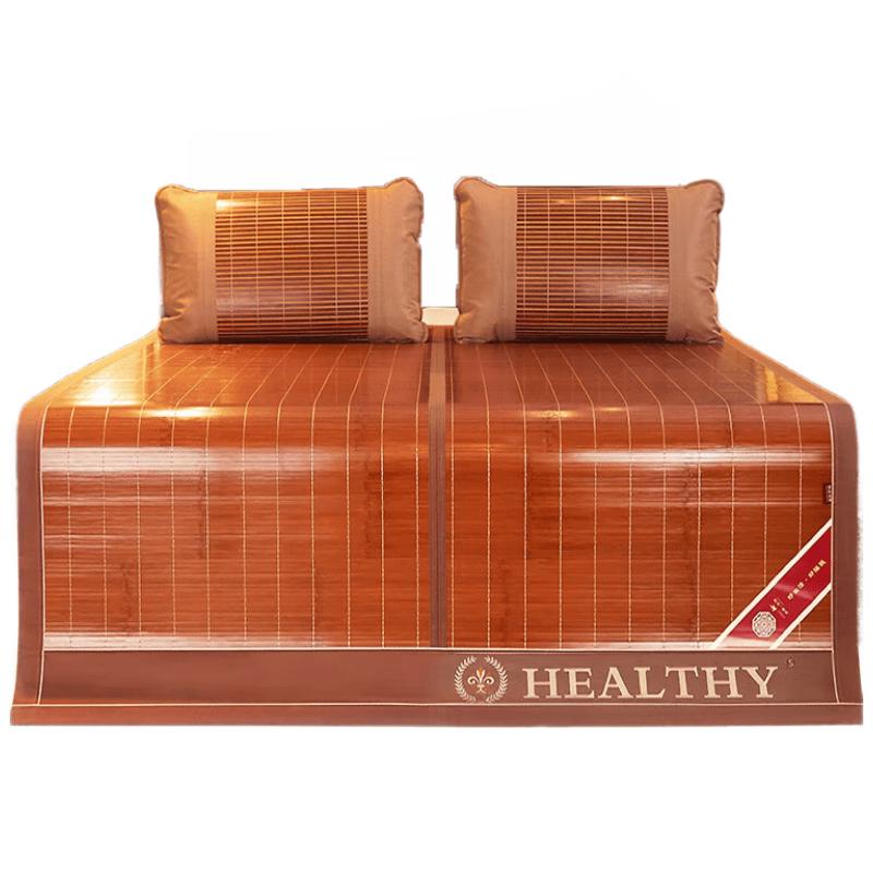 Nanjiren Double-Sided Carbonized Bamboo Cooling Mat 90cm x 190cm
