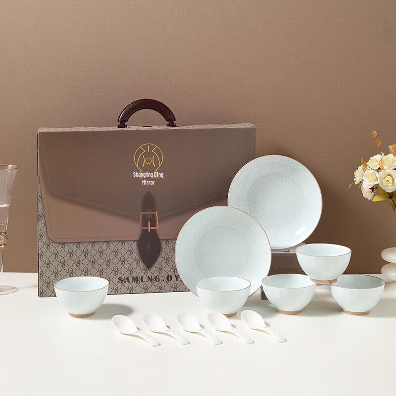 SAMLNG·DY Ru Ware Dinnerware Set