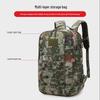 Xinjingzhou Camouflage Outdoor Backpack