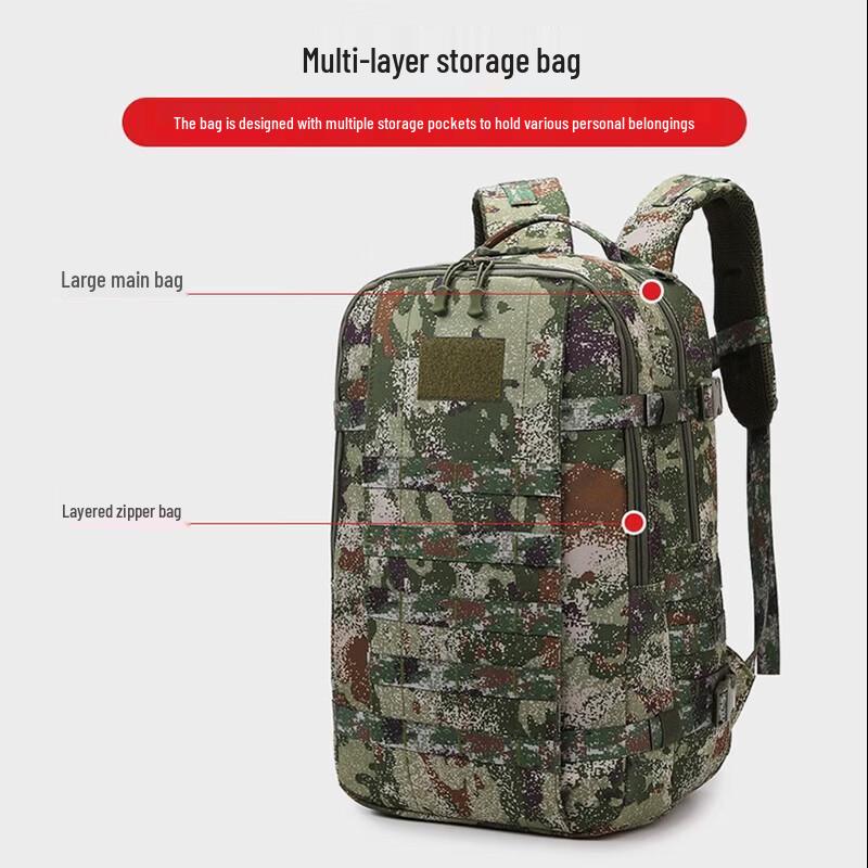 Xinjingzhou Camouflage Outdoor Backpack