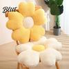 Flower Shaped Pillow Sofa Floor Petal Shape Cherry Blossom Seat Cushion Decorative Plush Household Supplies