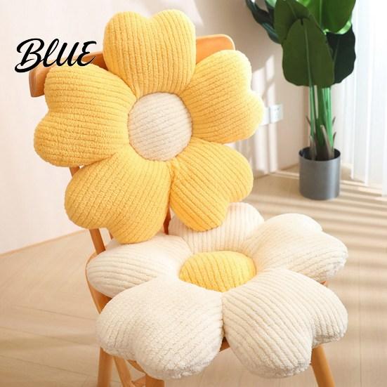 Flower Shaped Pillow Sofa Floor Petal Shape Cherry Blossom Seat Cushion Decorative Plush Household Supplies