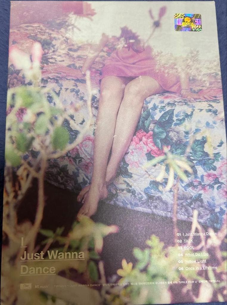 [USED] TIFFANY Just Wanna Dance Single