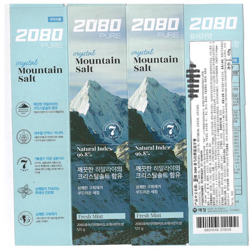 AEKYUNG 2080 Toothpaste