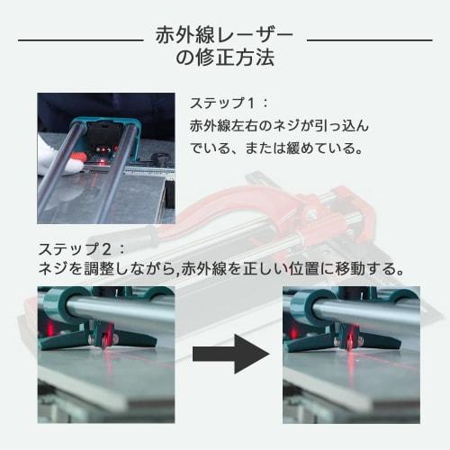 Kurflo Manual Tile Cutter, 600mm Aluminum Alloy Tile Cutter for Precision Cutting Porcelain and Ceramic Floor Tiles