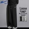 Warrior Men's Straight Loose Casual Sports Pants