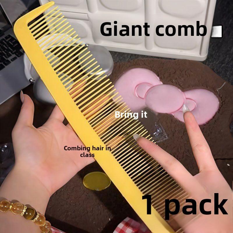 

Extra-Large Creative Stress-Relieving Massage Anti-Static Wide-Tooth Straightening Comb жёлтый