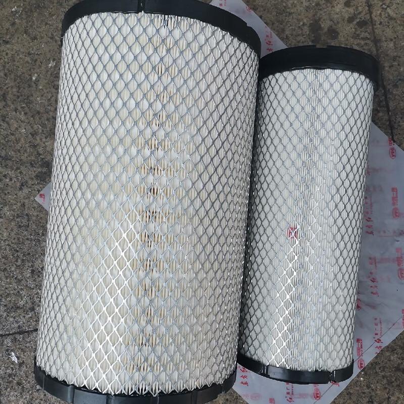 Leixiang 1304 Air Filter Set