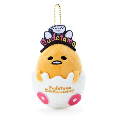 Sanrio Gudetama Mascot Holder Kara 051934 (Gudetama Land)