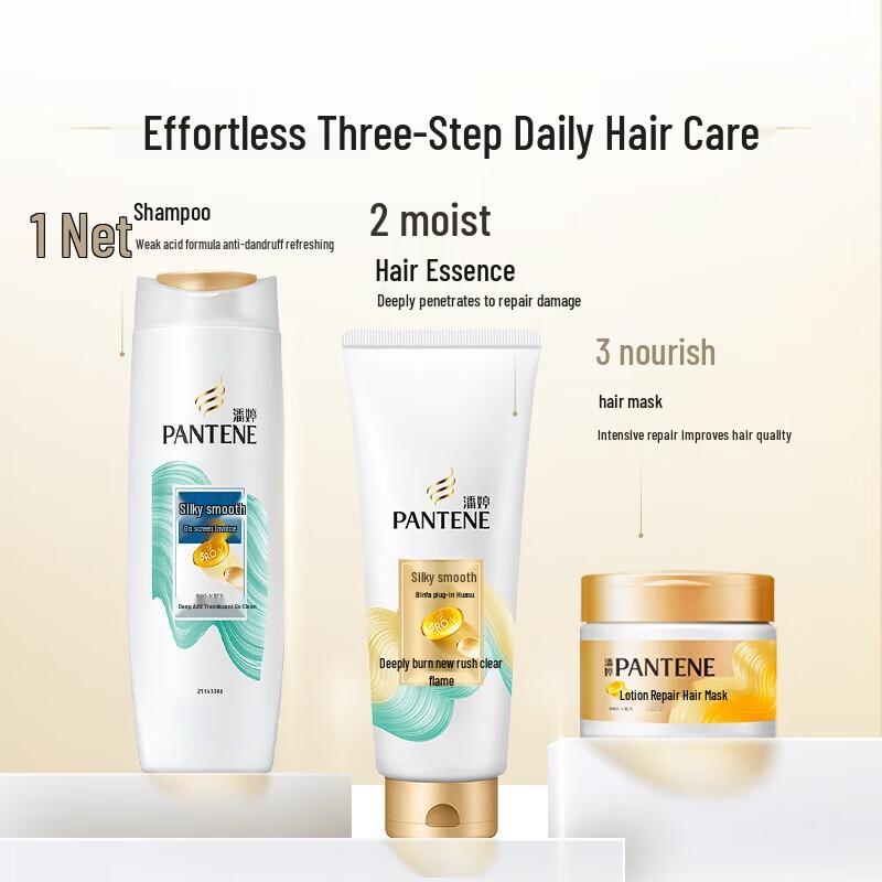 Pantene PRO-V Silk Smooth Anti-Dandruff Shampoo
