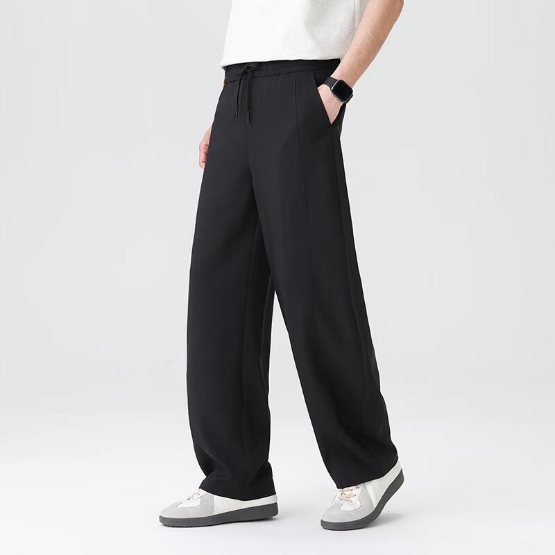 JOW Men's Loose Wide-Leg Curved Straight-Leg Casual Pants