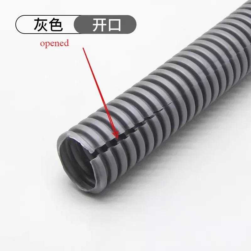 10m Colored Plastic PP Flame-retardant Corrugated Hose Automotive Wiring Harness Conduit Cable Wire Storage Protective Cover