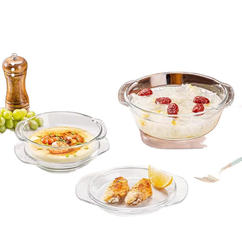 Ruhan Cartoon Style 0.7L Heat-Resistant Glass Casserole