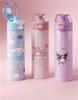 480ml Stainless Steel Water Bottle with for Children and Direct Keeps Water Hot or Heat Ideal for Home School Lid, Adults, Drinking, Cold, Resistant,