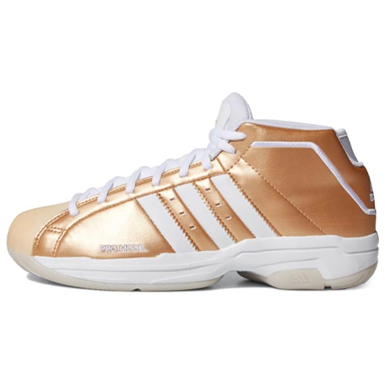 adidas Pro Model 2G  Gold Medal  Men s FV8384 EU 40