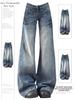Women's Plus Velvet Thickened Retro Washed Wide-Leg Jeans, Autumn/Winter 2026 Collection