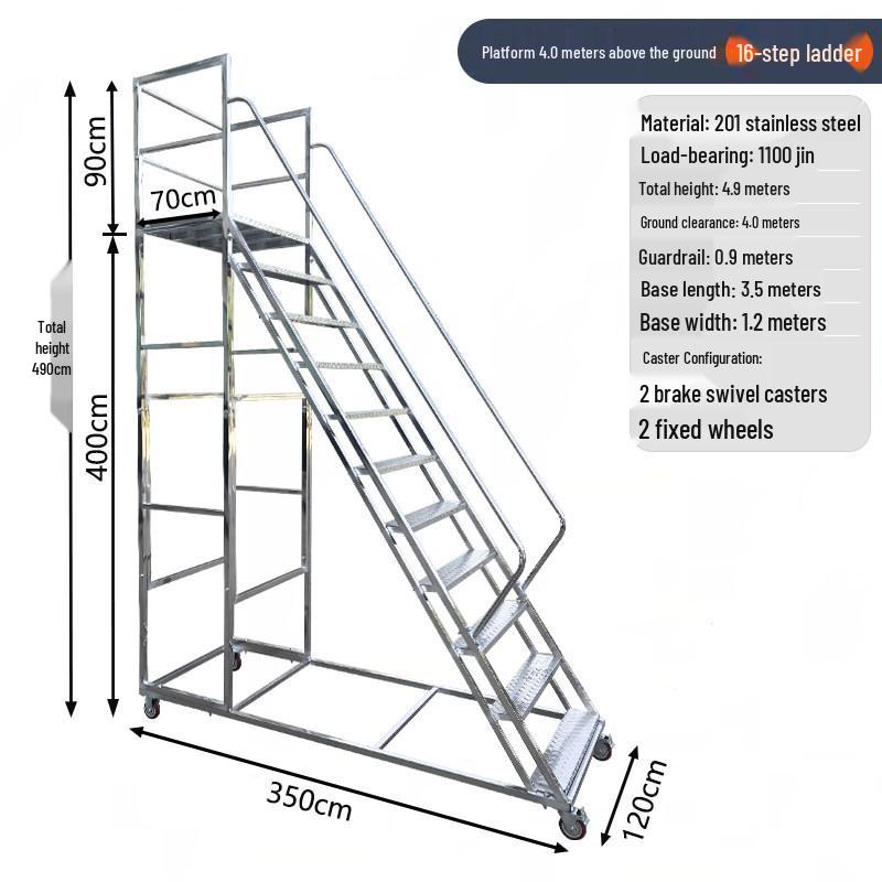 304 Stainless Steel Mobile Platform Ladder with Detachable Safety Feature
