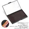 VANANA DIY Magnetic Makeup Palette with Empty Palette with 12 Portable and for and Lipstick Storage 15x10cm 12 Small Round Iron Mirror, Pans, Compact,