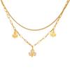 Stainless Steel Four-Leaf Clover Double Layer Anklet - Women's Trendy Titanium Steel, Colorfast Design