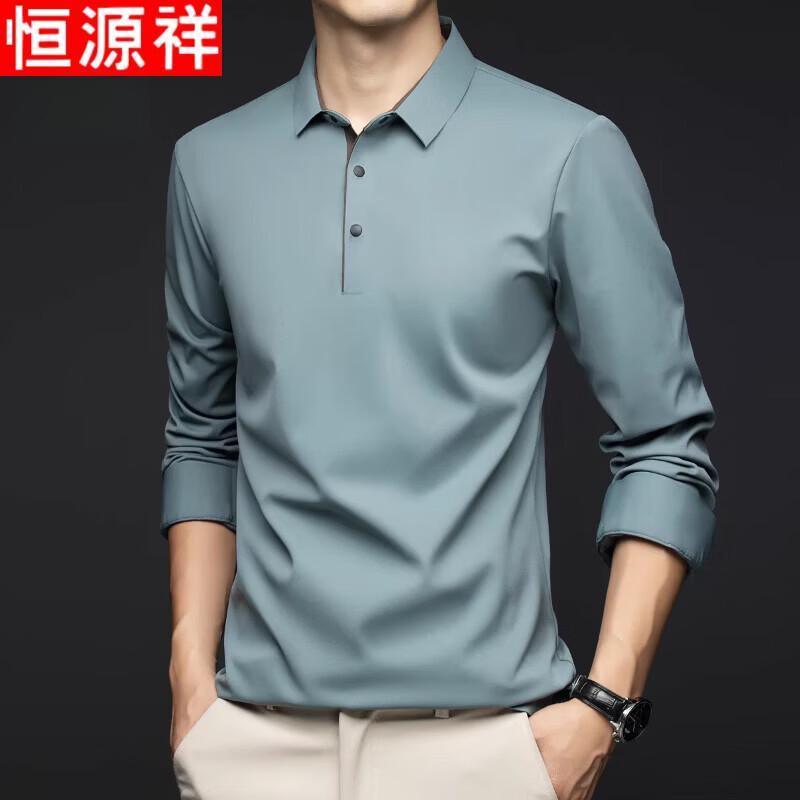 Hengyuanxiang Men's Long-Sleeve Polo Shirt