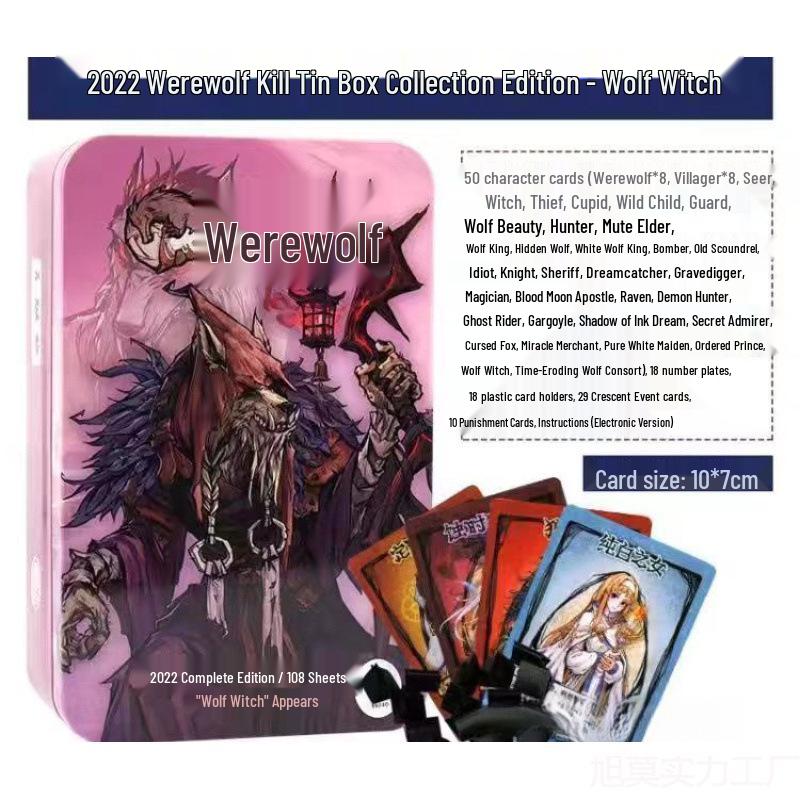 Werewolf Kill Official Waterproof Card Game Set