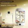 Aromatherapy Machine Automatic Fragrance Sprayer Air Freshener Long-Lasting Fragrance Indoor Home Bedroom Toilet Deodorizing Fragrance