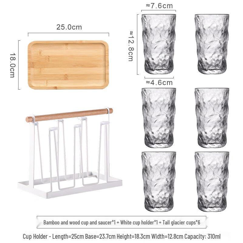 ZISIZ Glacier Pattern Versatile Glass Drinkware Set