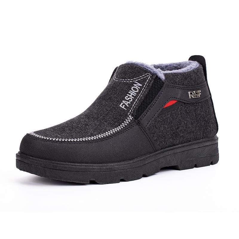 Men's Thick-Soled Winter Cotton Boots with Velvet Lining – Non-Slip, Cold-Proof, One-Step Snow Boots for Middle-Aged and Elderly