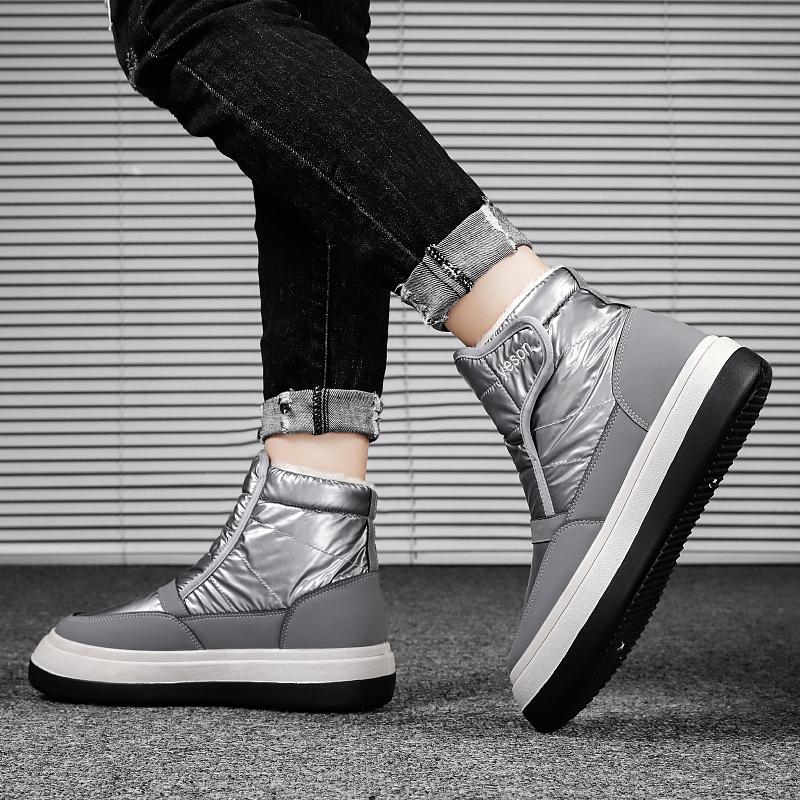 Dospělý Vysoce kvalitní tlumení nárazů Protiskluzové Odolné proti opotřebení Střední módní trend Bavlněné boty Sněhule Pánské boty