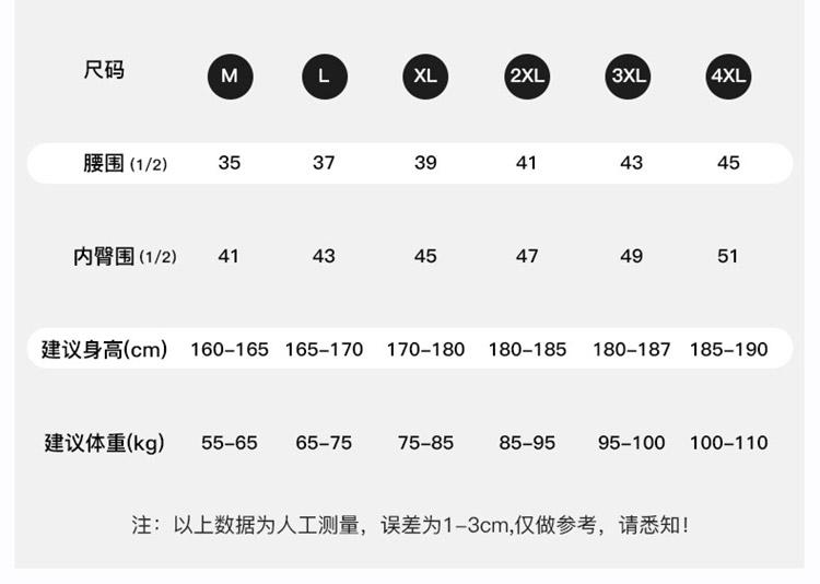 Xtep Men's Swimming Pants Fashion Double layer Anti awkward Swimming Sports Shorts Beach Surfing Beach Pants Swimming Pants