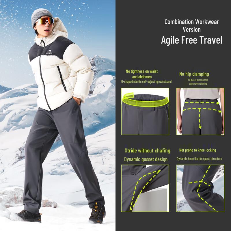 Camel Men's A/W 2025 Fleece Outdoor Softshell Pants