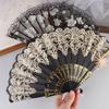 Ladies Lace Hand Fan Black White Cloth Folding Fans With Tassels Ancient-Style Dance Folding Hand Fan For Wedding Party Favor