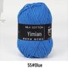 4-Ply Combed Milk Cotton Yarn Ball for Babies – Soft Cotton Spun Yarn