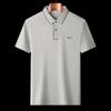 Romon Men's Seamless Ice Silk Polo T-shirt