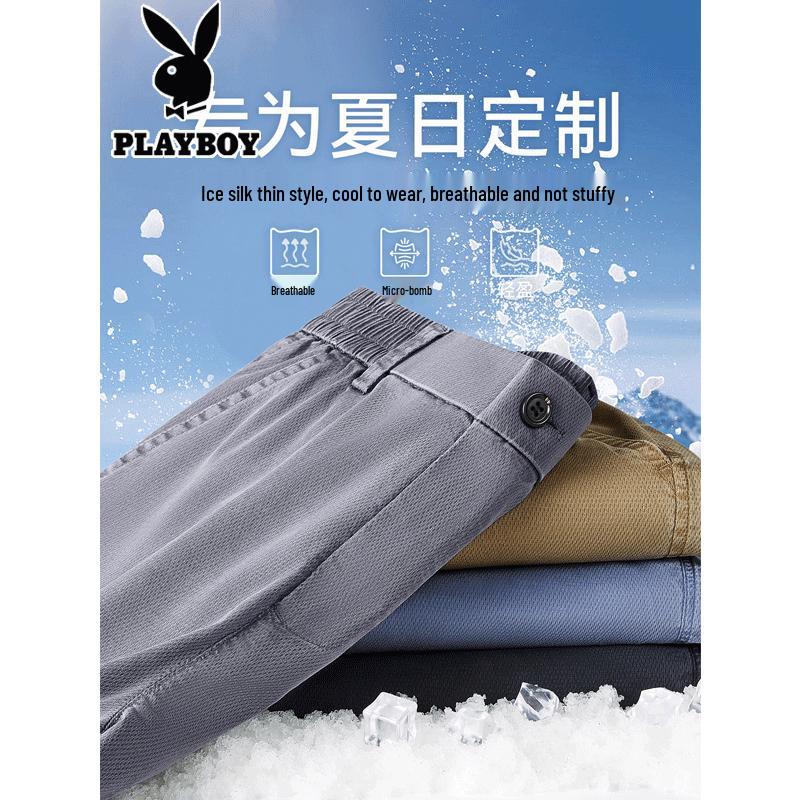 Playboy Men's Lyocell Blend Summer Straight-Leg Casual Pants