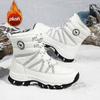 Pelzgefütterte Schneestiefel Damenmode High-Top Stiefel Warme Winter Outdoor Schuhe zum Wandern, Spazierengehen, Trekking Rutschfeste Plüsch-Baumwollschuhe