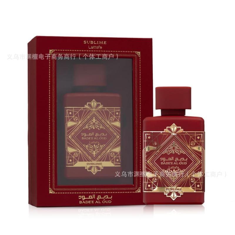 Middle East Arab Dubai Lattafa Men's and Women's Fragrances Last for a Long Time