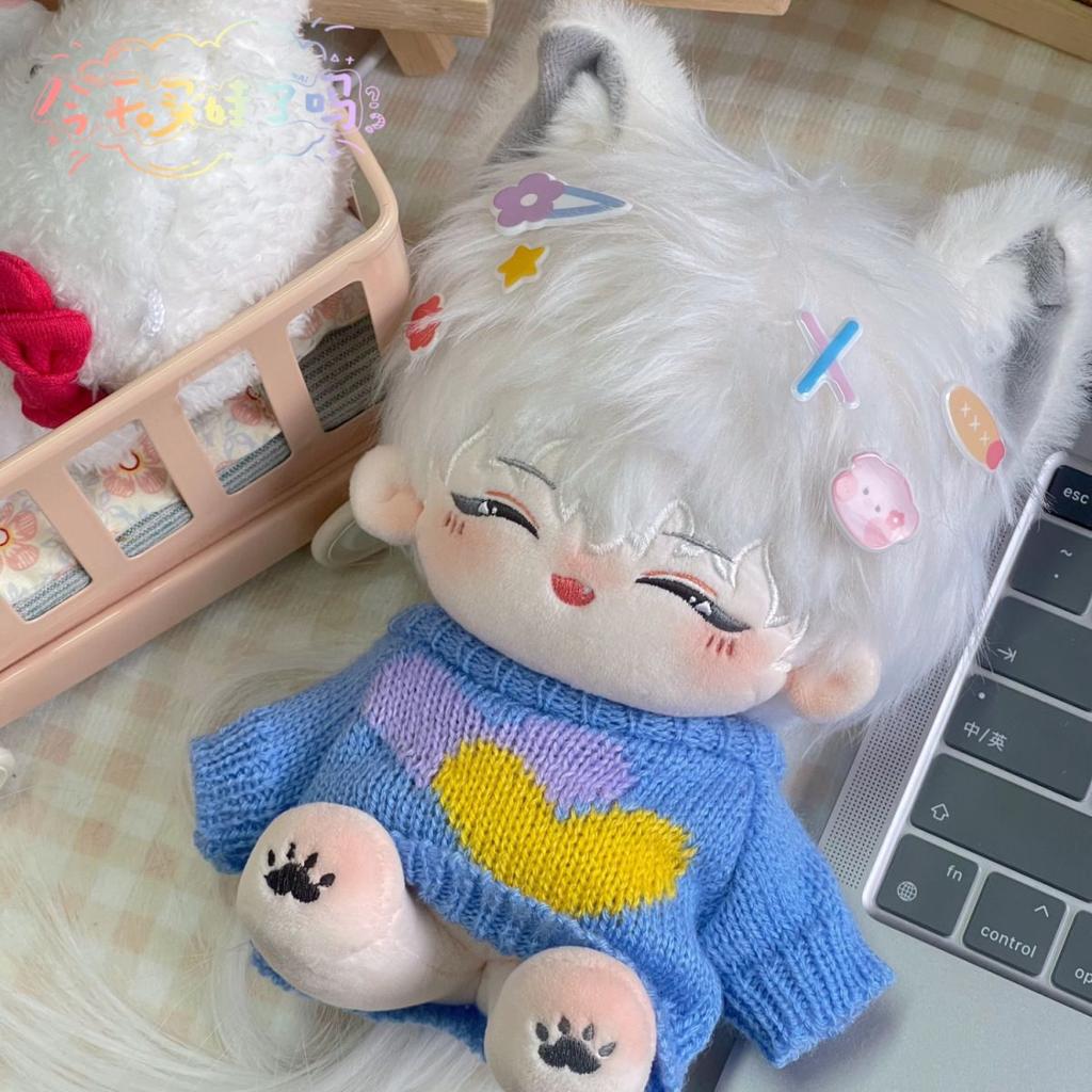 20Cm Zero Xuan Plush Doll Original Lovely Beast Ear Long Hair Cotton Doll Body No Attribute Cosplay Dress-Up Stuffed Toy Gifts