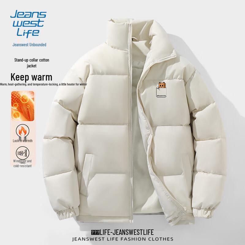 Jeanswest Men's Fleece-Lined Stand-Collar Puffer Jacket
