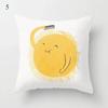 45*45Cm Yellow Print Cushion Pillowcase Geometric Hug Pillowcase Home Chair Sofa Decorative Cushion Square Pillowcase