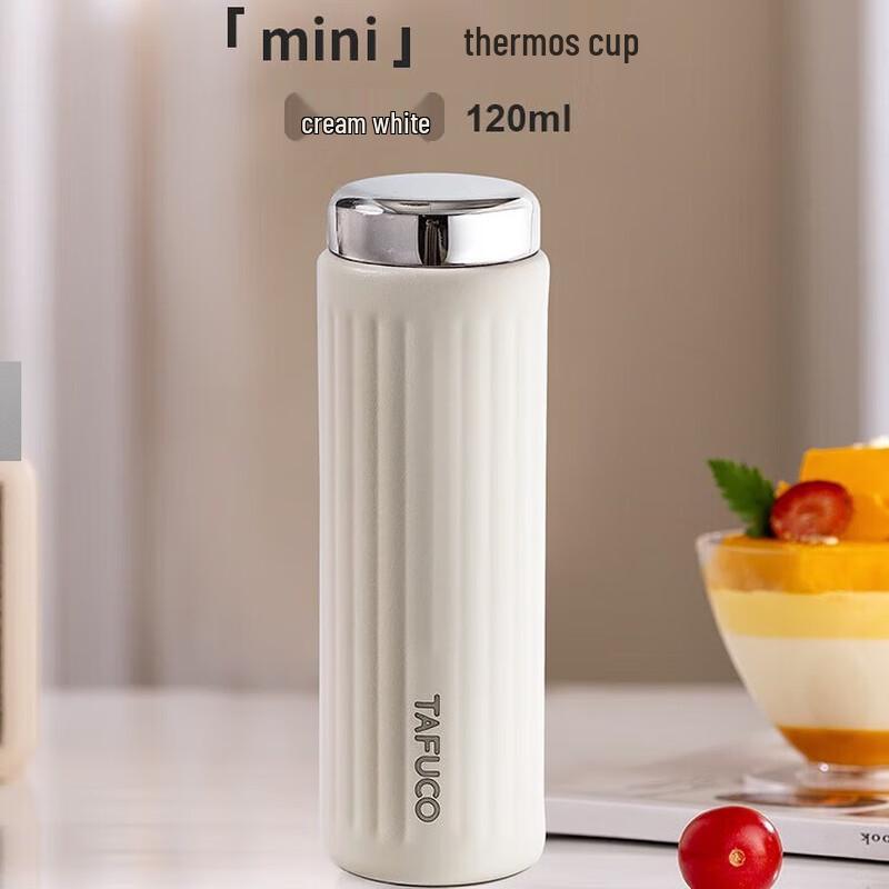 TAFUCO Mini Stainless Steel Thermos Bottle 120ml