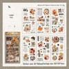 Innisfree Waterproof PET Journal Stickers - Retro Flower Falling Bud Design