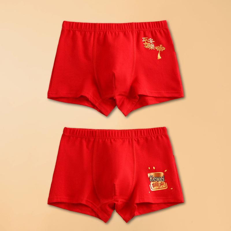 Year of the Horse Boys' Red Zodiac Cotton Boxer Briefs for New Year