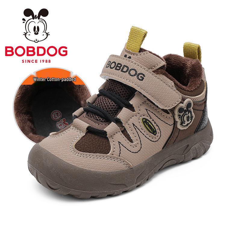 Bobodou Vinterkängor för Barn - Med Sammetsfoder för Pojkar och Flickor, Förtjockade Bomullssneakers för Höst/Vinter