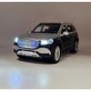 Mercedes-Benz Maybach GLS Diecast Model Car 1:24 Scale