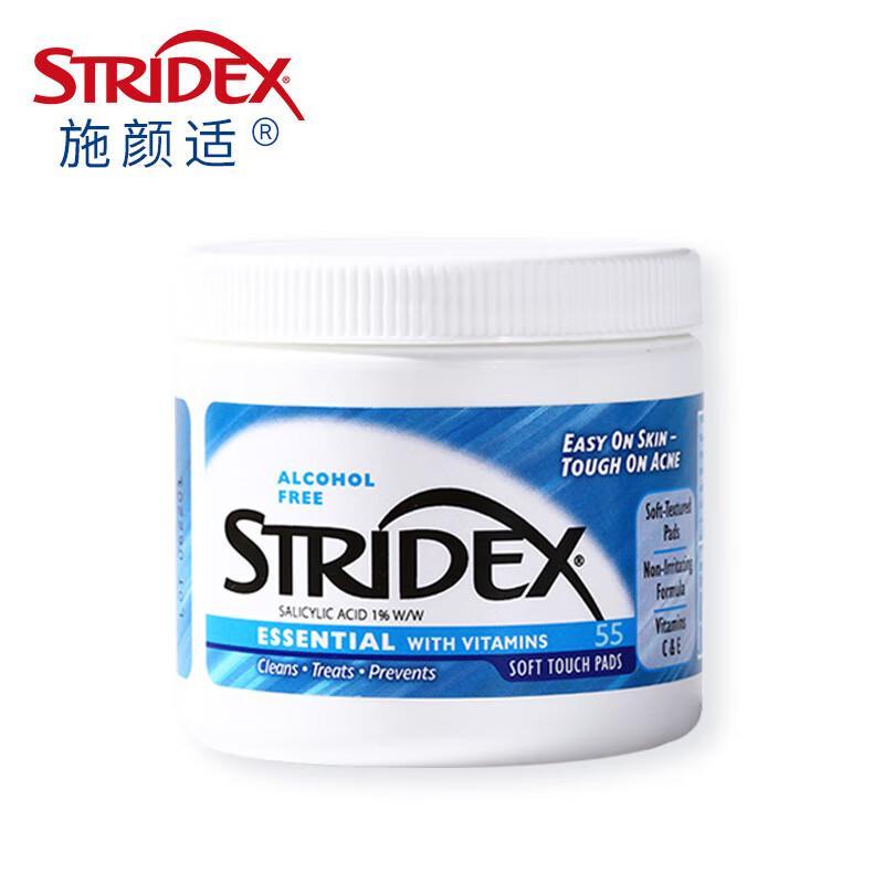 Подушечки от прыщей Stridex с 1% салициловой кислотой