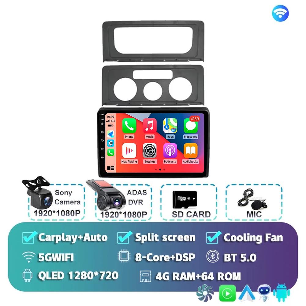 Android14 Carplay Auto Car Radio For Volkswagen VW Caddy 2010-2016  Multimedia Player GPS Stereo DSP WIFI
