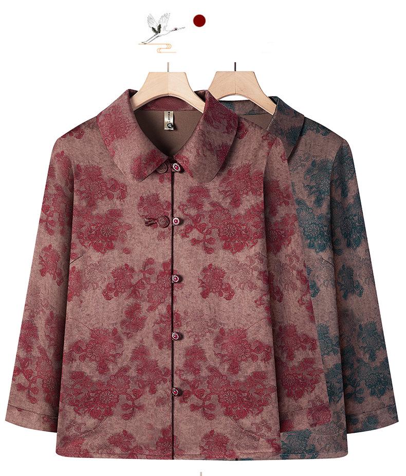 Mother's 2026 Lapel Jacket for Middle-Aged Women - Stylish, Loose Fit for Spring & Autumn